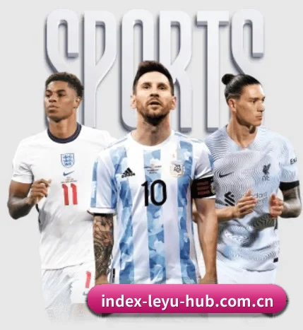 五大服务分区,信息按项目分类 - 多运动项目内容板块