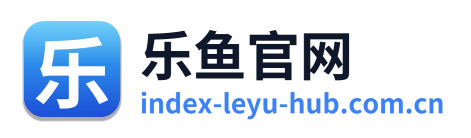 乐鱼官网 Logo